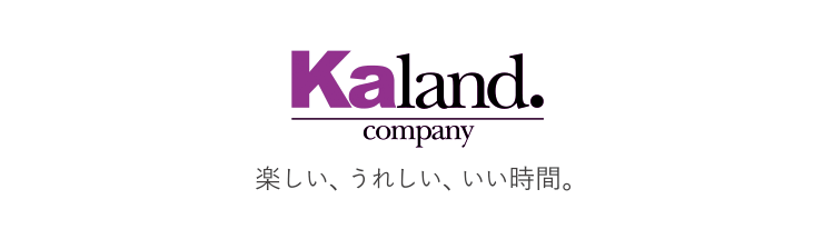 KaLand　株式会社カランド